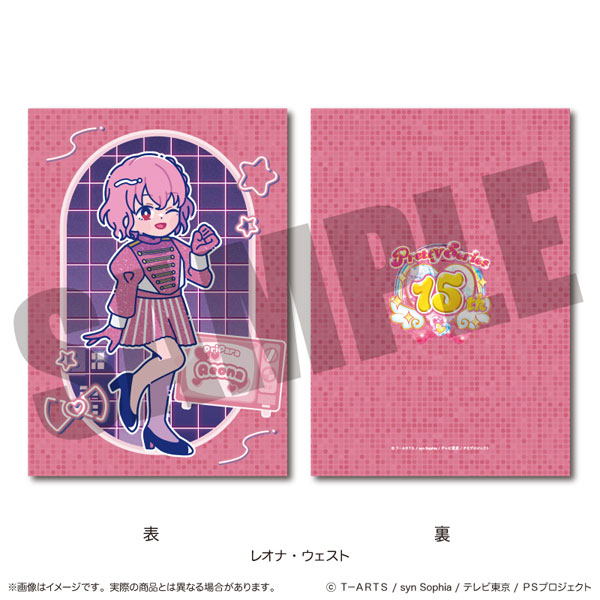 プリパラ」 A5下敷き F レオナ・ウェスト[MENEGI]《10月予約》