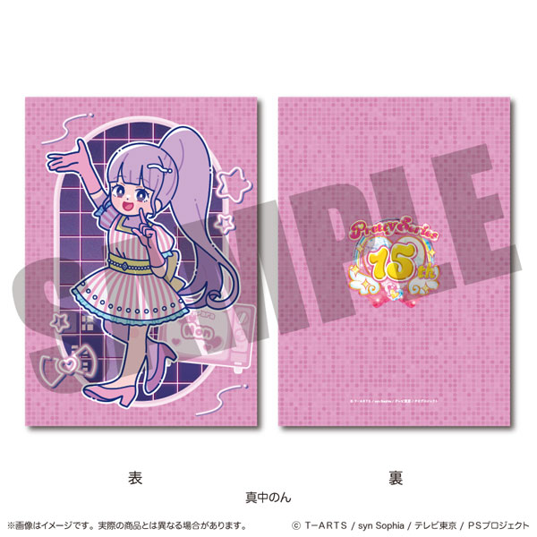 非売品　プリパラ　真中のん　ミニスタンディパネル 非売品 プリパラ 真中のん ミニスタンディパネル AMNIBUS-日常使い