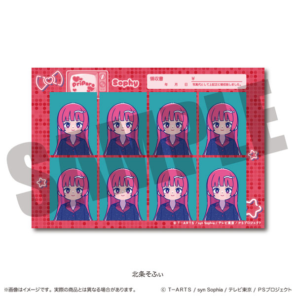プリパラ」 証明写真風ステッカー C 北条そふぃ[MENEGI]《10月予約》