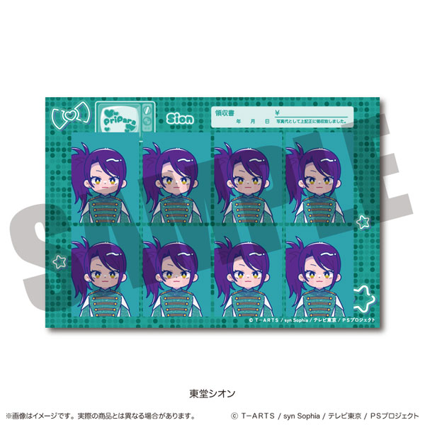 東堂シオン 紙類まとめ売り プリパラ」 証明写真風ステッカー D 東堂シオン[MENEGI]《10月予約》