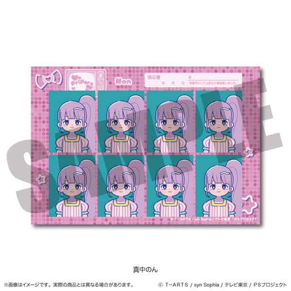 プリパラ」 証明写真風ステッカー G 真中のん[MENEGI]《10月予約》