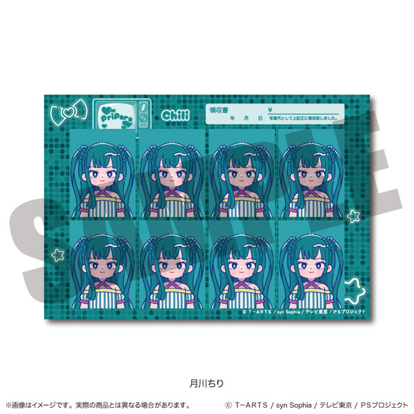 プリパラ」 証明写真風ステッカー H 月川ちり[MENEGI]《10月予約》