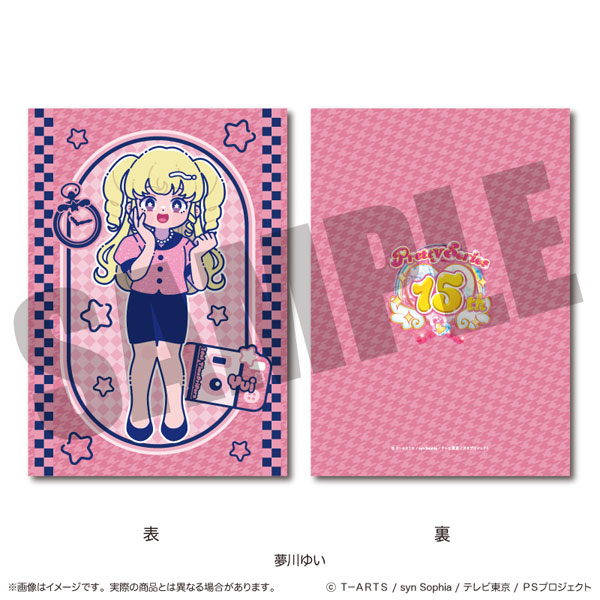 アイドルタイムプリパラ」 にゅ～とろ A5下敷き A 夢川ゆい[MENEGI