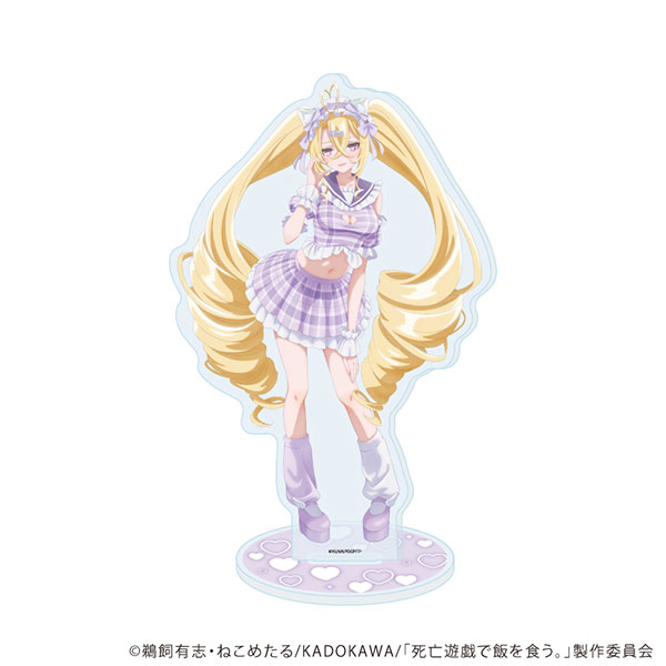 アクリルスタンド「死亡遊戯で飯を食う。」02/御城A(描き下ろし