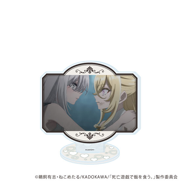 アクリルスタンド「死亡遊戯で飯を食う。」07/幽鬼＆御城(場面写