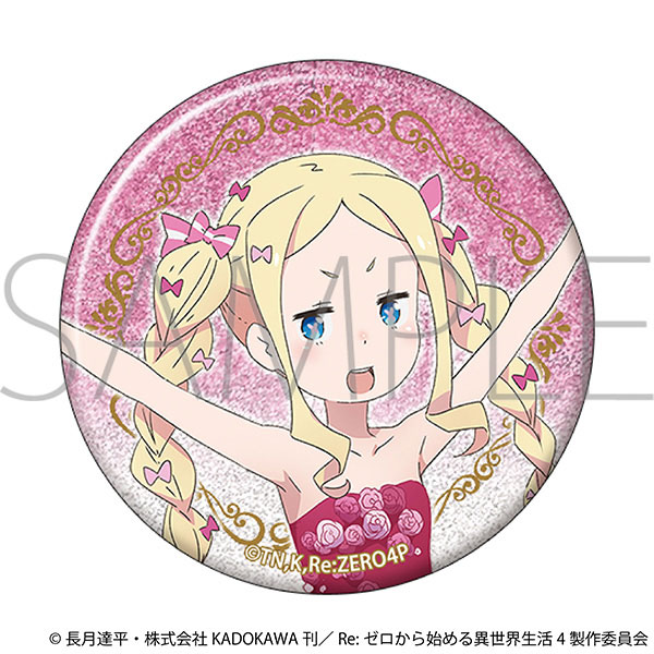 Re：ゼロから始める異世界生活 グリッター缶バッジ ～プロム