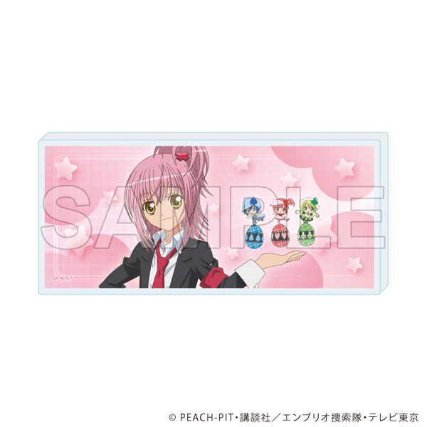 ミニアクリルブロック「TVアニメ『しゅごキャラ！』」02/日奈森あむ