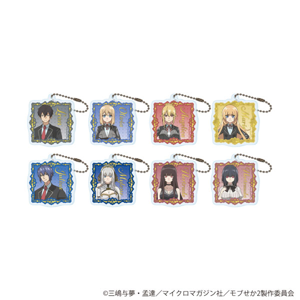 アクリルキーホルダー「TVアニメ『乙女ゲー世界はモブに厳しい世界です