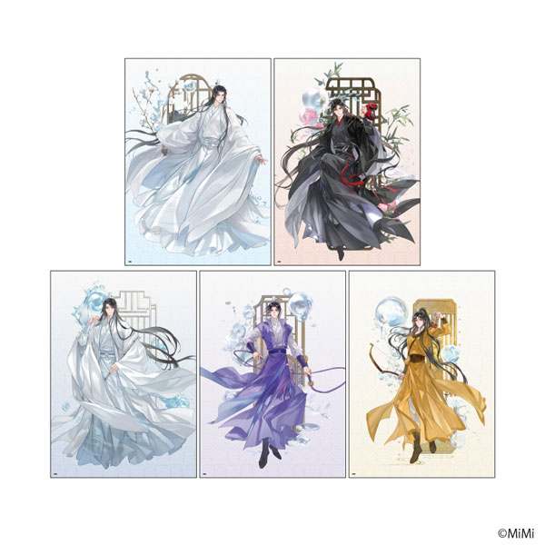 REPLICA GENGA 5枚セット「大河幻想ラジオドラマ「魔道祖師」」01