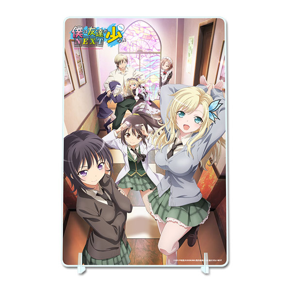 僕は友達が少ない BIGアクリルボード[シーズナルプランツ]《11月予約》