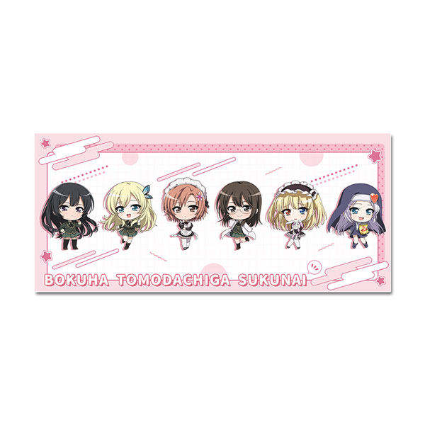僕は友達が少ない ぷちちょこスポーツタオル[シーズナルプランツ