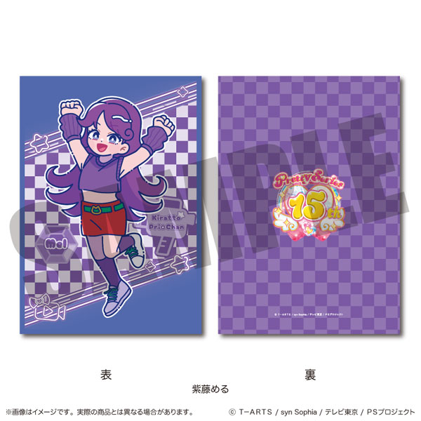 キラッとプリ☆チャン」 にゅ～とろ A5下敷き F 紫藤める[MENEGI