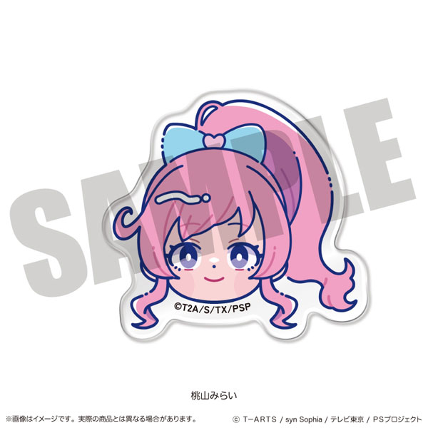 キラッとプリ☆チャン」 にゅ～とろ お顔クリップ A 桃山みらい[MENEGI
