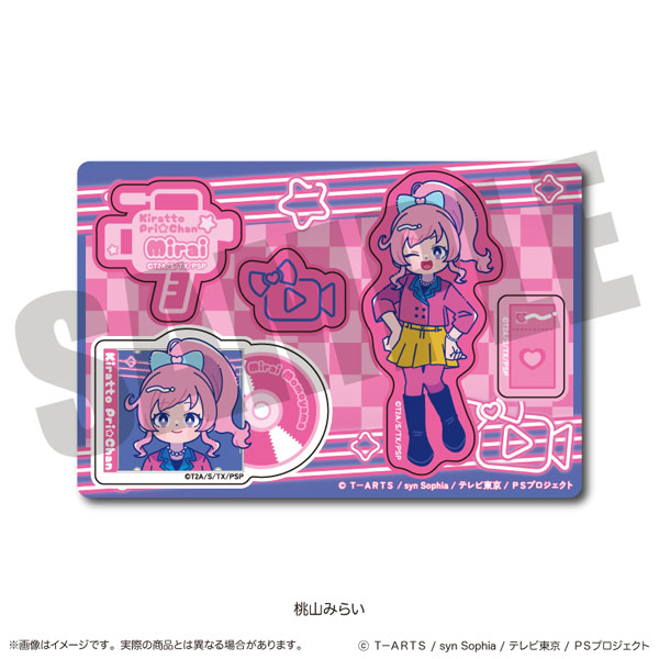 キラッとプリ☆チャン」 にゅ～とろ ホログラムステッカーシート A