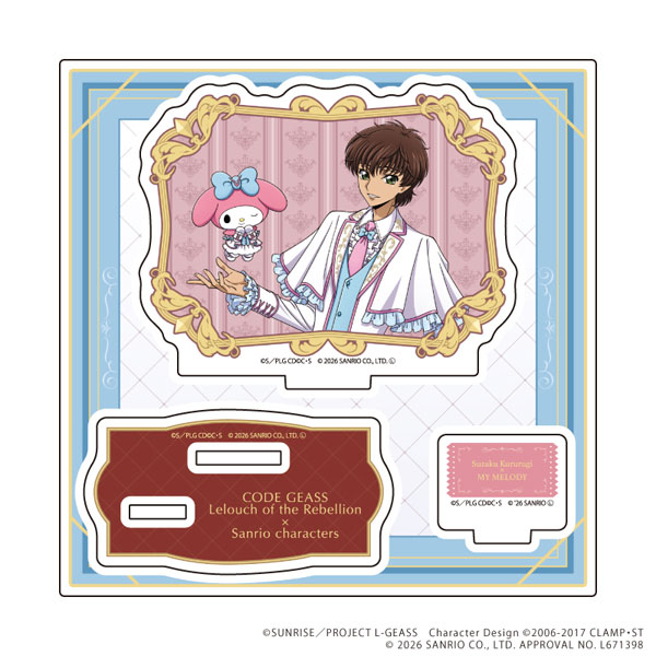 アクリルスタンドプレート「コードギアス×サンリオキャラクターズ」02