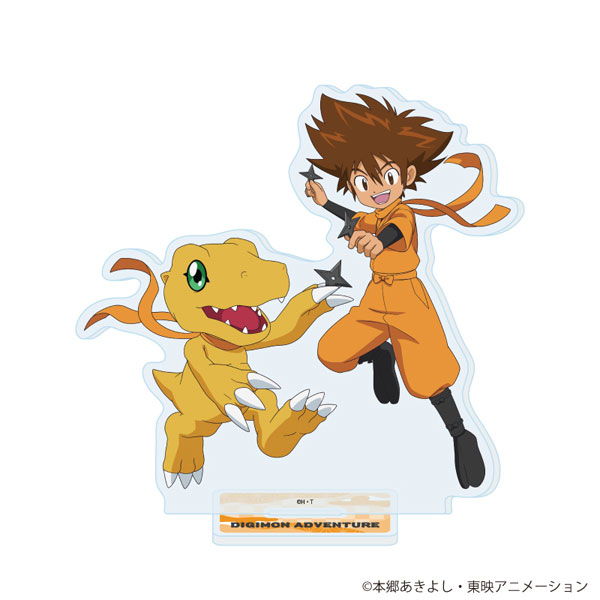 アクリルスタンド「デジモンアドベンチャー」25/八神太一＆アグモン