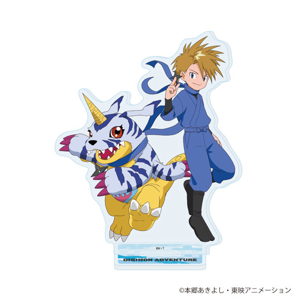 アクリルスタンド「デジモンアドベンチャー」26/石田ヤマト＆ガブモン