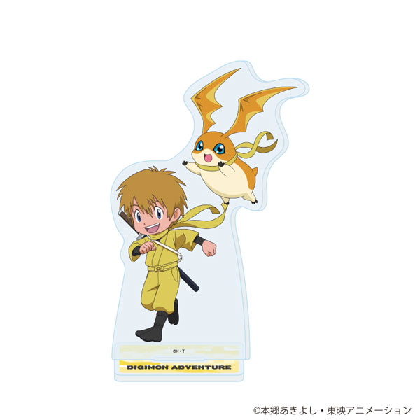 アクリルスタンド「デジモンアドベンチャー」31/高石タケル＆パタモン