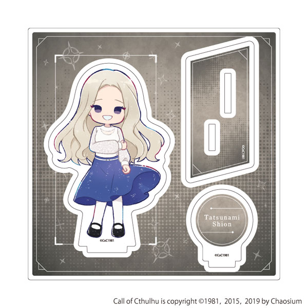 アクリルスタンドプレート「『プルガトリウムの夜』『デストルドーの