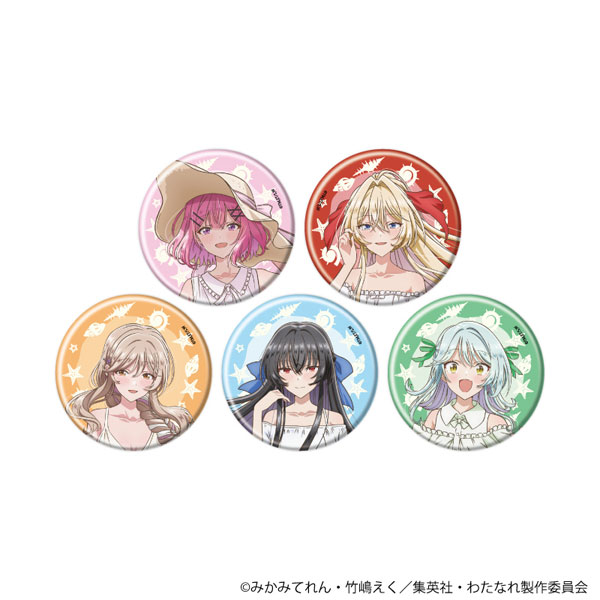 缶バッジ「TVアニメ『わたしが恋人になれるわけないじゃん、ムリムリ