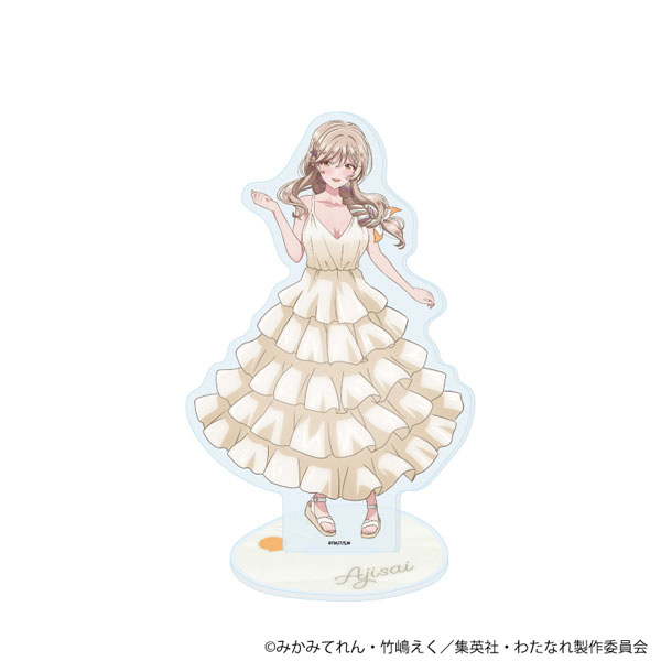 アクリルスタンド『わたしが恋人になれるわけないじゃん、ムリムリ