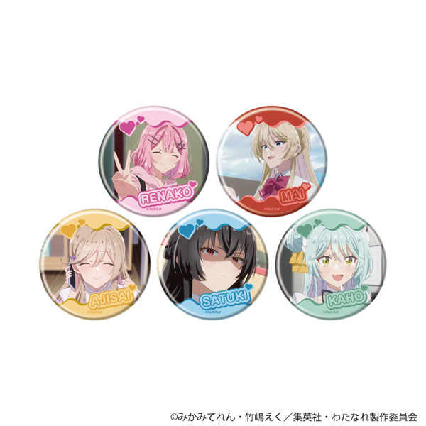 缶バッジ「TVアニメ『わたしが恋人になれるわけないじゃん、ムリムリ