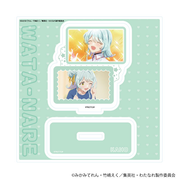 アクリルスタンドプレート『わたしが恋人になれるわけないじゃん