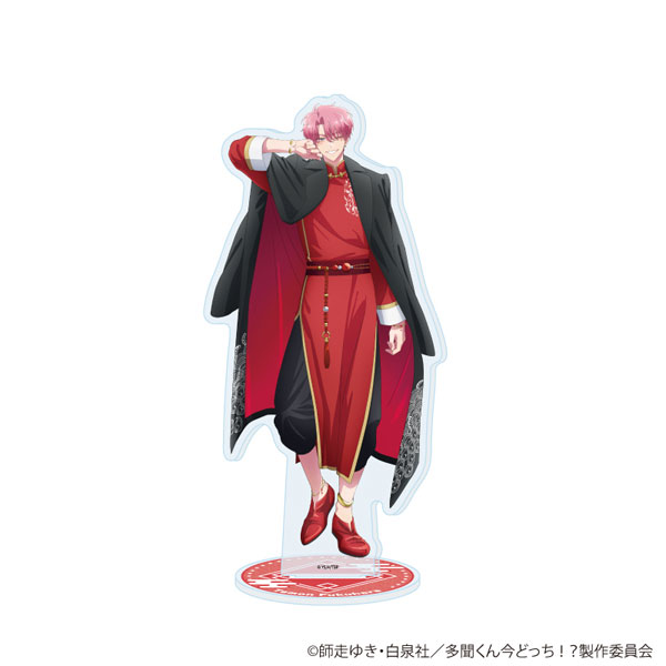 アクリルスタンド「多聞くん今どっち！？」13/福原多聞(描き下ろし