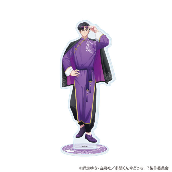 アクリルスタンド「多聞くん今どっち！？」17/甲斐倫太郎(描き下ろし
