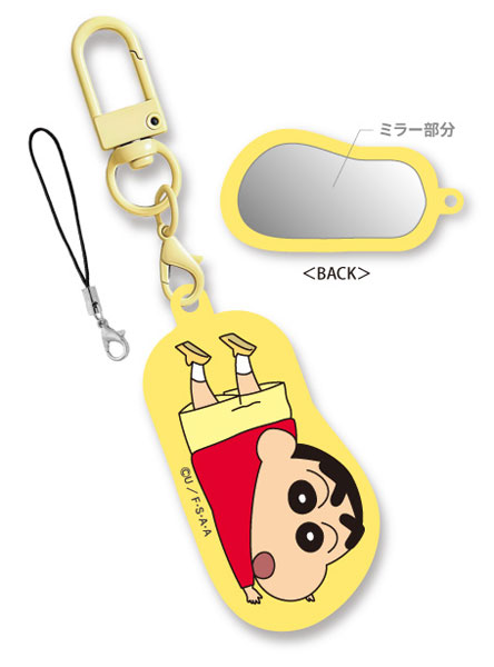 クレヨンしんちゃん アクリルミラーストラップ しんちゃん[バンダイ