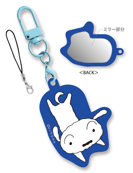 クレヨンしんちゃん アクリルミラーストラップ シロ[バンダイ]《11月