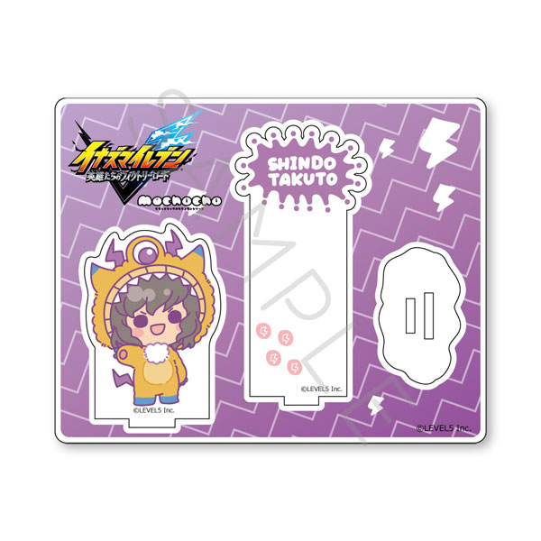 イナズマイレブン 英雄たちのヴィクトリーロード』アクリルスタンド M