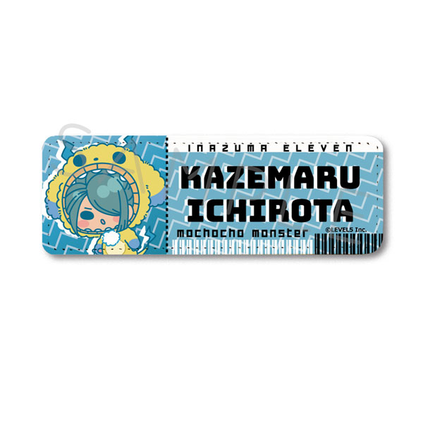 イナズマイレブン 英雄たちのヴィクトリーロード』レザーバッジ(ロング