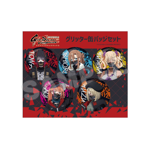 魔法少女リリカルなのはEXCEEDS GunBlazeVengeance グリッター缶バッジ