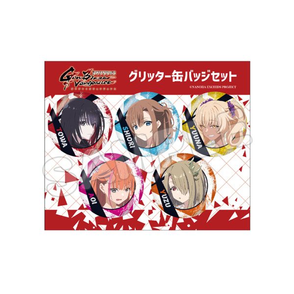 魔法少女リリカルなのはEXCEEDS GunBlazeVengeance グリッター缶バッジ