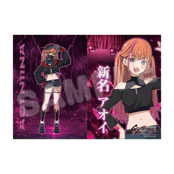 魔法少女リリカルなのはEXCEEDS GunBlazeVengeance クリアファイル 新
