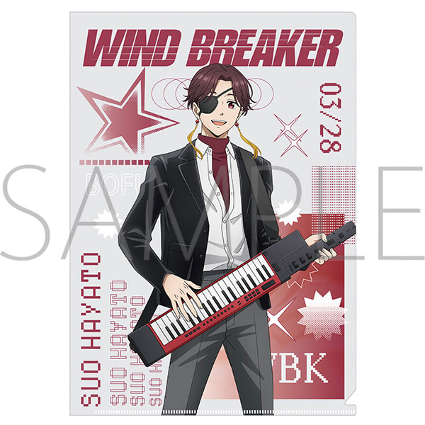 WIND BREAKER クリアファイル 蘇枋隼飛[ムービック]《11月予約》