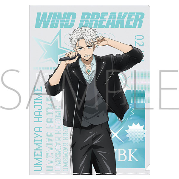 WIND BREAKER クリアファイル 梅宮一[ムービック]《11月予約》
