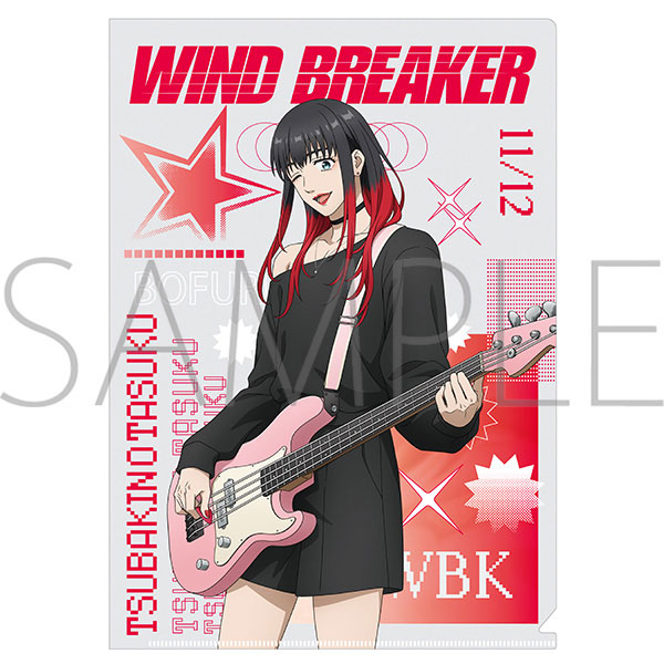 WIND BREAKER クリアファイル 椿野佑[ムービック]《11月予約》