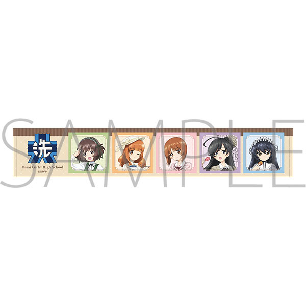ガールズ＆パンツァー最終章(劇場上映) マフラータオル 大洗女子学園