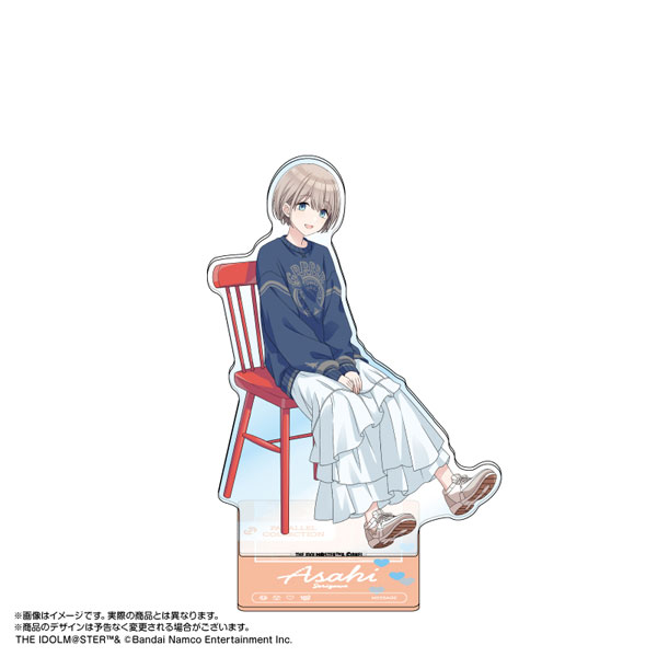 限定販売】アイドルマスター シャイニーカラーズ アクリルスタンド