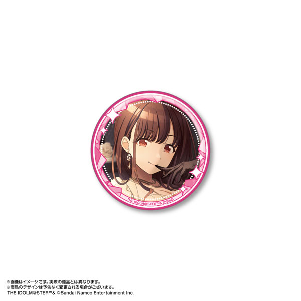 限定販売】アイドルマスター シャイニーカラーズ 缶バッジ 園田智代子
