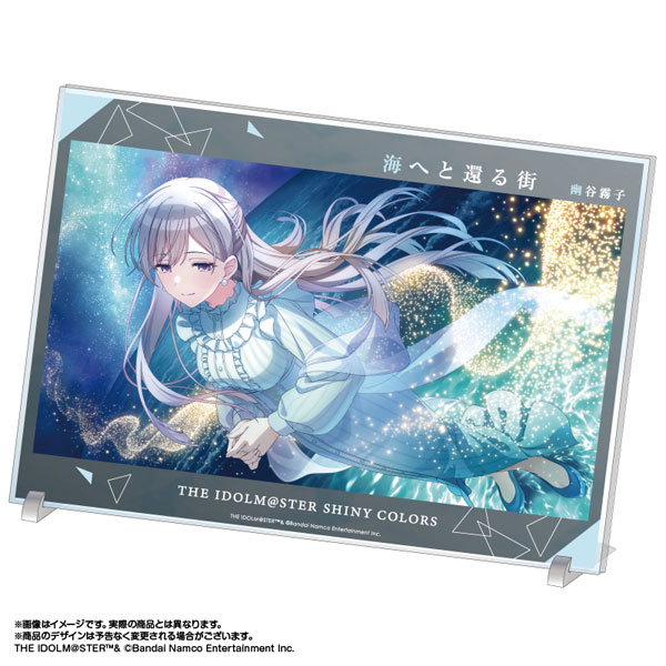 限定販売】アイドルマスター シャイニーカラーズ アクリルアート 幽谷