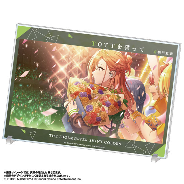 限定販売】アイドルマスター シャイニーカラーズ アクリルアート
