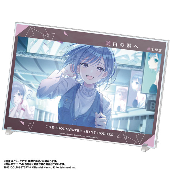限定販売】アイドルマスター シャイニーカラーズ アクリルアート 鈴木