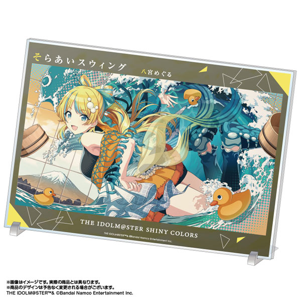 限定販売】アイドルマスター シャイニーカラーズ アクリルアート 八宮