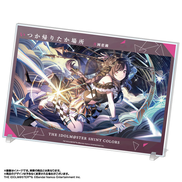 限定販売】アイドルマスター シャイニーカラーズ アクリルアート 月岡