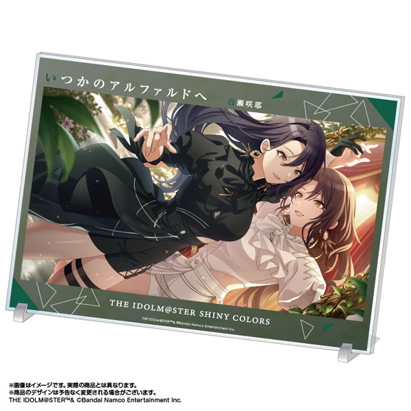 限定販売】アイドルマスター シャイニーカラーズ アクリルアート 白瀬