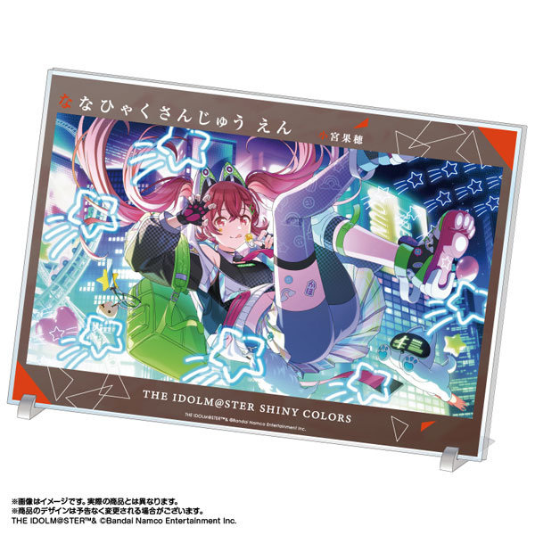限定販売】アイドルマスター シャイニーカラーズ アクリルアート 小宮