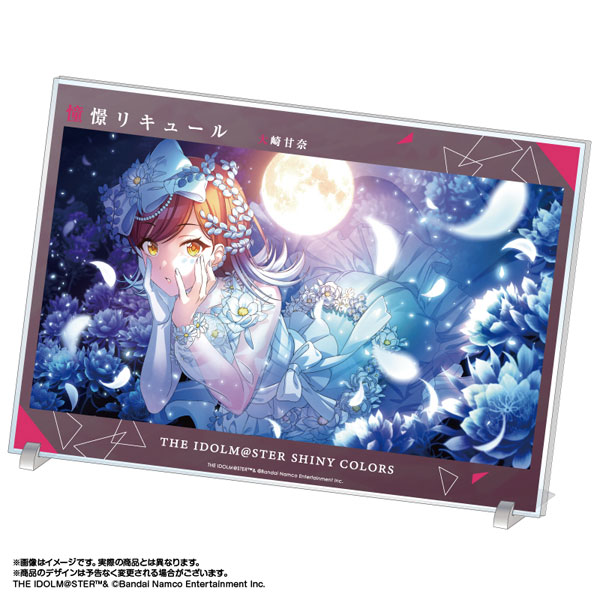 本日限定価格‼️ 激レア‼️ 入手困難品‼️ WTW アクリル アート ① 限定販売】アイドルマスター シャイニーカラーズ アクリルアート 大崎